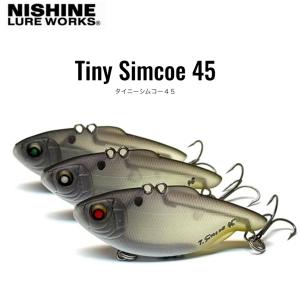 Megabass（メガバス） ダイワ IZE・ITO モノブロック 100XR 100XRL