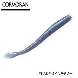 VAGABOND（ヴァガボンド） サーフェイススペシャル MEDIUM 6.0