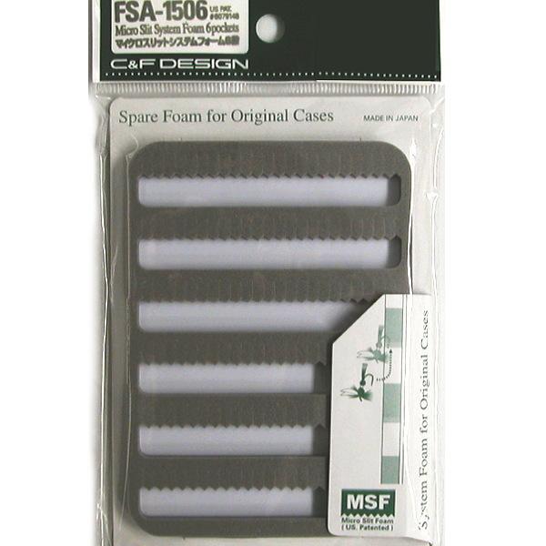 C&amp;F マイクロスリットシステムフォーム