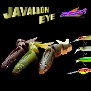 Megabass（メガバス） デストロイヤーデストロイヤー霧雨 F1-62XKS