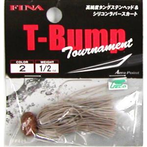フィナ FINA トーナメント T-Bump 1/2oz｜waterhouse