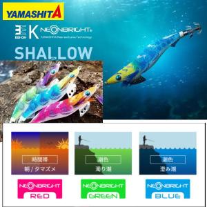 VAGABOND（ヴァガボンド） VAGABOND WOODRAIGYO ウッドライギョ