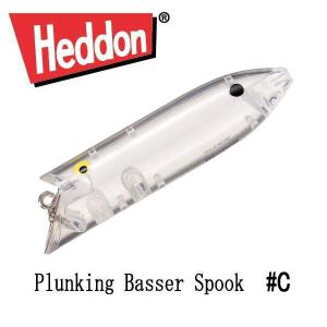 VAGABOND（ヴァガボンド） VAGABOND WOODRAIGYO ウッドライギョ