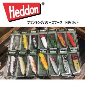 VAGABOND（ヴァガボンド） VAGABOND WOODRAIGYO ウッドライギョ