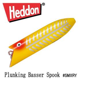 ヘドン Heddon スーパーマグナムザラスプーク XW9258 : ウォーター