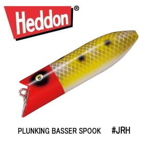 ルアー・フライ HEDDON KING BASSER HEDDON KING BASSER