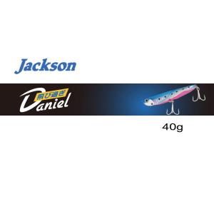 Jackson 飛び過ぎDANIEL 40g