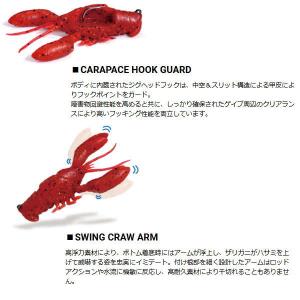 メガバス スリーパークロ― 4個までメール便OKの詳細画像1