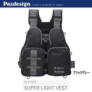 Pazdesign ライフジャケット SLV-024 スーパーライトベスト フリー