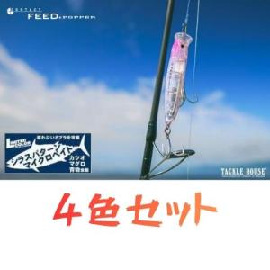 フォトン ( Photon ) R 180LF [2024.10入荷分] / レプトン : 沖之島