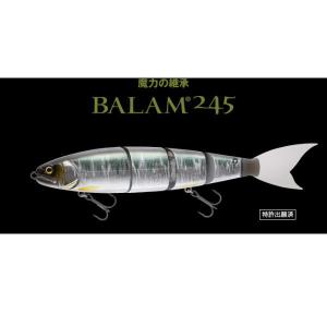 マドネス バラム 245