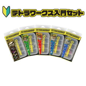 日本の部品屋 アルミ製タックルボックス : ウォーターハウス - 通販