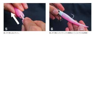 デュオ ベイルーフ BRチャターシャッドセット...の詳細画像3