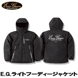 エバーグリーン E.G. ライトフーディージャケット