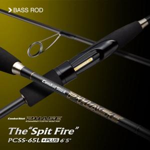 EverGreen（エバーグリーン） コンバットスティック フェイズ PCSS-65M