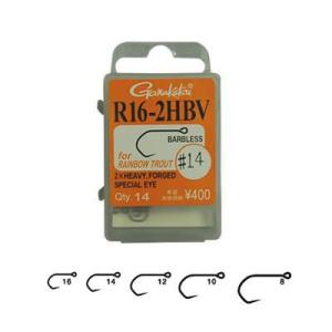 ガマカツ GAMAKATSU フライフック R16-2HBV