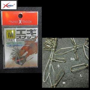 FROG PRODUCTS（フロッグプロダクツ） FROG フロッグ トイ グリップ