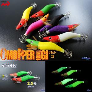 Megabass（メガバス） デストロイヤー霧雨 F1-66ZKS KIRISAME