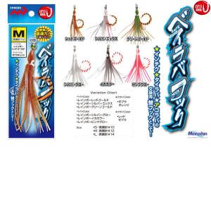 deps（デプス） newスライドスイマー250HS ヘッドショット ＃94
