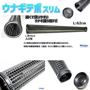 【在庫処分】プロックス(PROX) バルトムBCオクトパス2 右ハンドル/左ハン バルトムBCオクトパス2 |