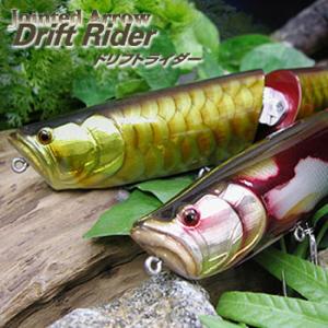 ヴァガボンド VAGABOND WOOD ジョインテッドアロー DRIFTRIDER