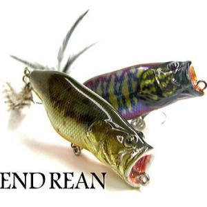 ヴァガボンド VAGABOND ENDREAN エンドリーン