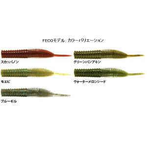 VAGABOND ヴァガボンド AIRBAIT...の詳細画像1