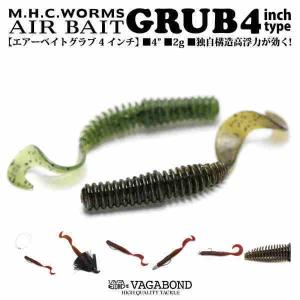 VAGABOND（ヴァガボンド） VAGABOND WOODRAIGYO ウッドライギョ