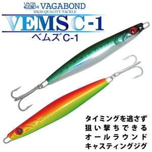 ソルティガ ダイブスター 190F ダイワ : グッドフィッシング - 通販