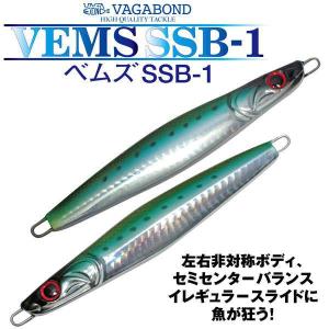 ヴァガボンド ベムズ SSB-1 80gの商品画像