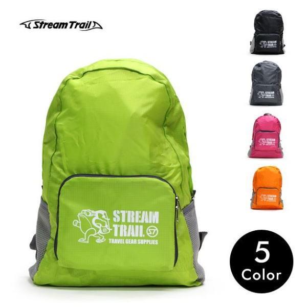Stream trail / Foldable BackPack / フォルダブルバックパック