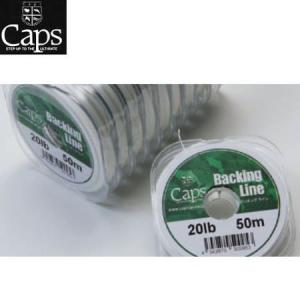 CAPS バッキングライン 20lb 50yd