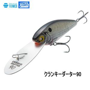 【新品・未使用品】 メガバス　ドラム100 マットタイガー 新品・未使用品】 メガバス ドラム100 マットタイガー 【公式通販】
