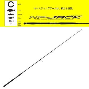 メジャークラフト エヌピージャック NJC-76ML キャスティングモデル｜waterhouse