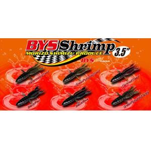 ベイトブレス BYS Shrimp バイズシュリンプ 3.5インチ｜waterhouse