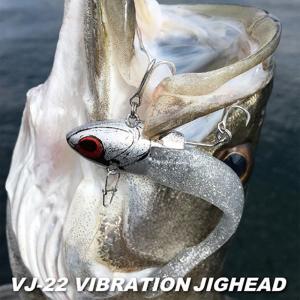 コアマン VJ-22 バイブレーションジグヘッド...の商品画像