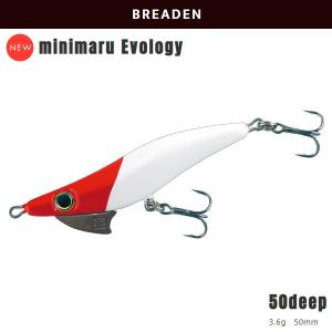 IMAKATSU（イマカツ） レーシング シラウオ : ウォーターハウス - 通販