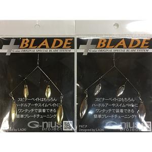 ミロルアー ミロルアー/MIRRO LURE 88MR : ウォーターハウス