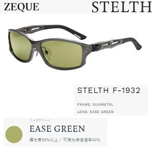 ☆特価品50％OFF【ダイワ純正】SS AIR用 純正スプール【中サイズ送料