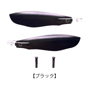 イマカツ
アベンタクローラーダイバゼル⑧ イマカツ ジンクスミニ スーパーブレード TG 3/8oz #ZX-007