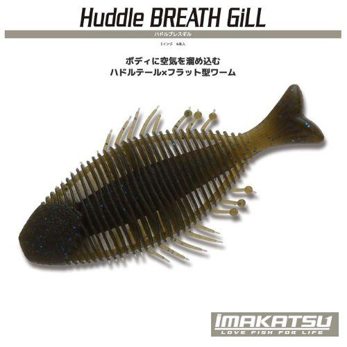 IMAKATSU/イマカツ ハドルブレスギル 3インチ （エコ）2個までメール便OK