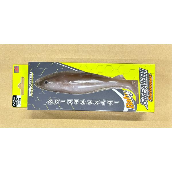 イマカツ ベビーステルススイマー ヘビー JH9g S-554 桜ワカサギ