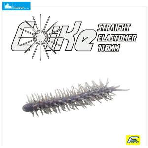 イマカツ  IMAKATSU ヘアリースパイダー クジャラ160 5色セット IMAKATSU イマカツ ヘアリースパイダー クジャラ160（カラー選択