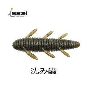 IMAKATSU イマカツ ヘアリースパイダー クジャラ160（カラー選択