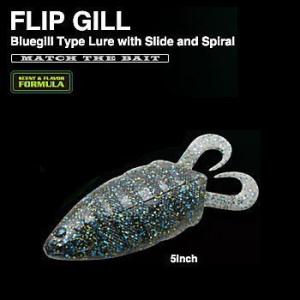 シマノ（SHIMANO） オシアジガー S624 クイックジャーク : ウォーター