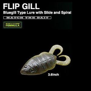 Megabass（メガバス） (エギング 餌木) XOR シャドウXX SXX-106M