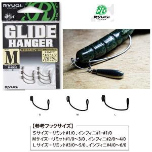 オリムピック（OLYMPIC） グラファイトリーダー セピアーノ GOSS-862ML