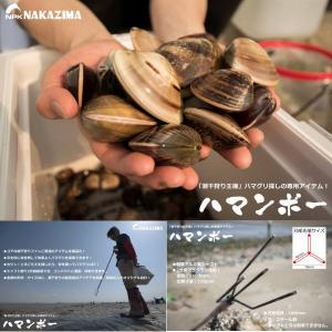 ハマンボー 6本セットの詳細画像1