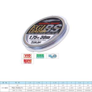 ストラッグルアーツ　デプス　deps サムライニンジャ　 Fxxk86　ジャンク ストラッグルアーツ デプス deps サムライニンジャ Fxxk86 ジャンク