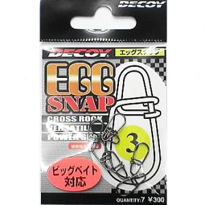 BREADEN（ブリーデン） SWG SPICE 86 widerange Longcast(スパイス86WR